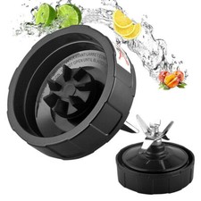 ​7Fins Extractor Cross Blade For Nutri Ninja Auto iQ Blender 900W 1000W Parts