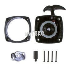 Easy Starting Pull Starter Set