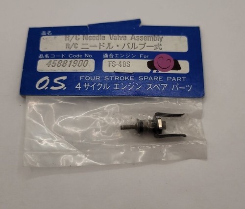 Engine needle vale - o.s.,