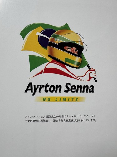 Ayrton senna limits - ayrton,