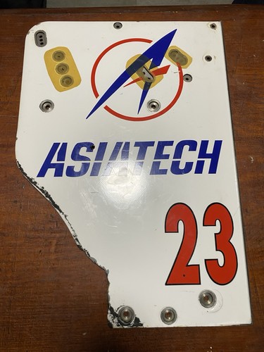 Rear wing plate - rear,