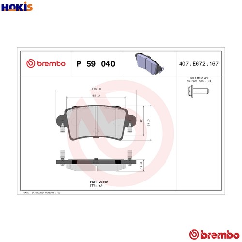 Brake pad set - brake,