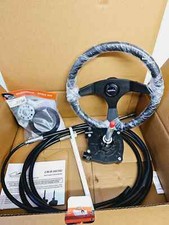 10 FT Boat Steering System