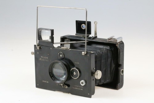 Plaubel makina 6x9cm - makina,