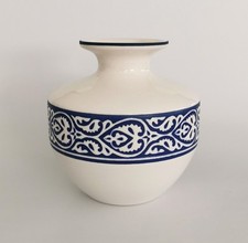 Vintage Hornsea Pottery