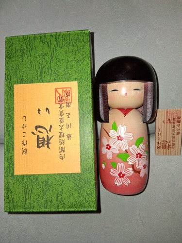 Kokeshi wooden doll - wooden,