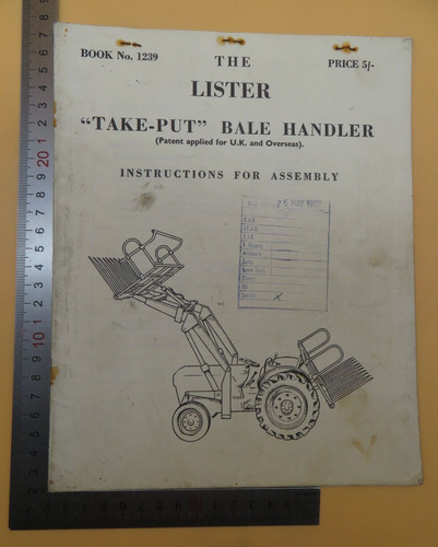 The lister take put - the, take-put