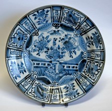 Japanese Arita 17th C. Kraak