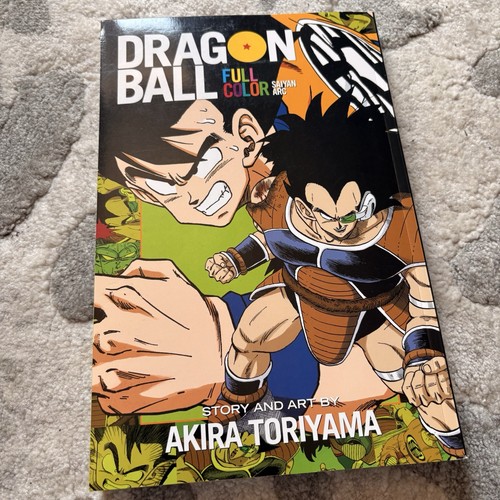 Dragon ball full - ball,