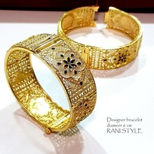 22ct gold plated Bracelet