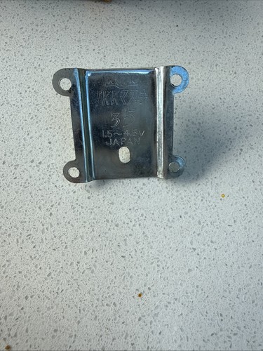 Vintage metal mounting bracket