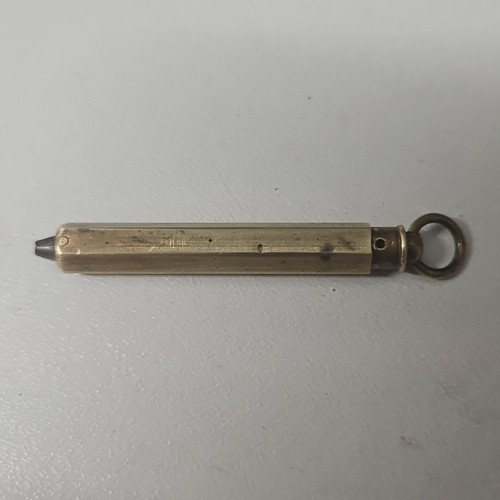 Antique spring loaded bar - antique, t