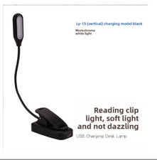 10LED Rechargeable Book LED