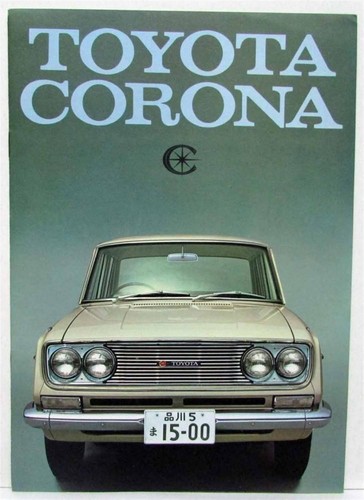 1966 1967 toyota corona sales - corona,