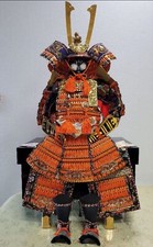 Used Japanese YOROI KABUTO