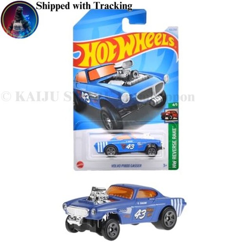 Hot wheels basic car - car, volvo