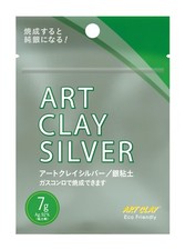 Art Clay Silver - Metal Clay - Lower Price per gram & Less Shrinkage than PMC3