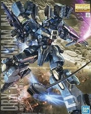 Premium Bandai MG Gundam MK. V