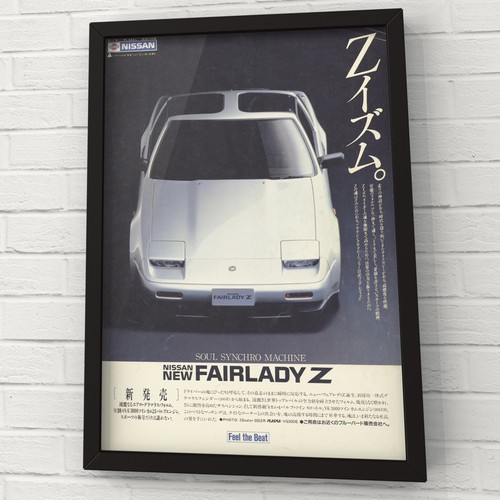 Vintage original nissan - original, ad