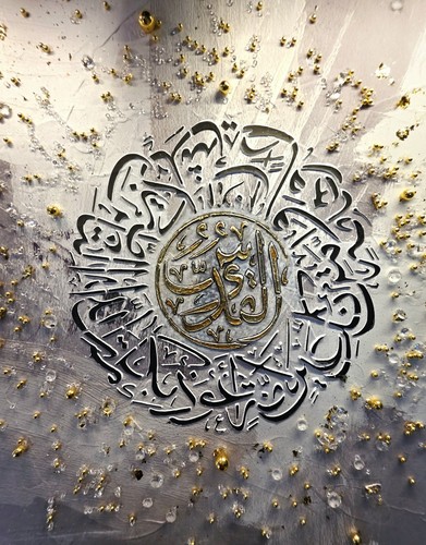 Handmade embossed calligraphy - embossed,