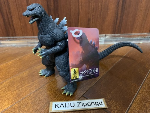 2023 movie monster godzilla - 2023, 6"
