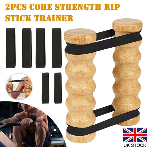 Gym stick resistance band - gym,