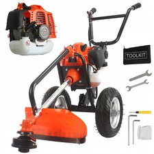5.2hp Petrol Strimmer Mower