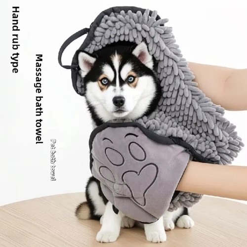 Pet drying towel - pet,