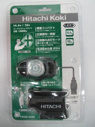 Hikoki hitachi head torch - hikoki,
