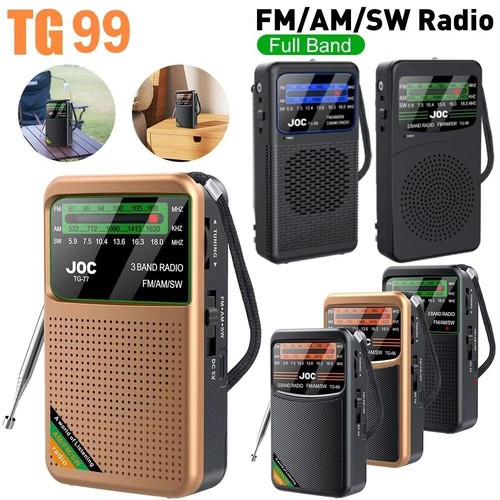 Best reception sw - reception,