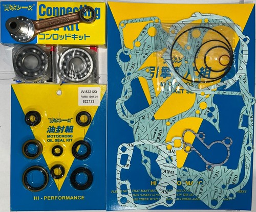 Suzuki rm80 1995 mitaka bottom - rm80,