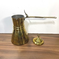 Arabic Pitcher Coffee Pot