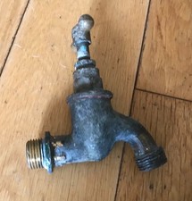 VINTAGE SOLID  BRASS GARDEN