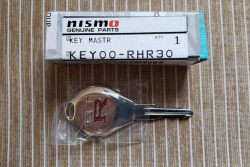 Nissan r32 r33 - r32,