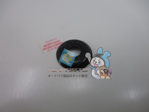 Cbr250rr special washer - special, mc22