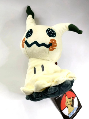 Pokemon mimikyu plush - mimikyu,