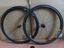 Giant SLR1 30mm Carbon Rim-Brake Climbing Wheels, Superlight, Superb- PRICE DROP