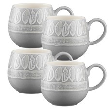 Set of 4 350ml Impressions Grey Leaf Coffee Tea Mug Stoneware Drinking Cup New