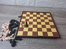 Vintage Kathay Folding