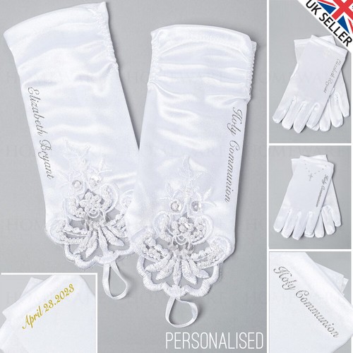 Personalised first holy - personalised,