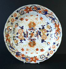 Antique Wedgwood Imari Plate