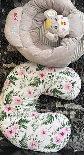 Shape multiple baby - u-shape,
