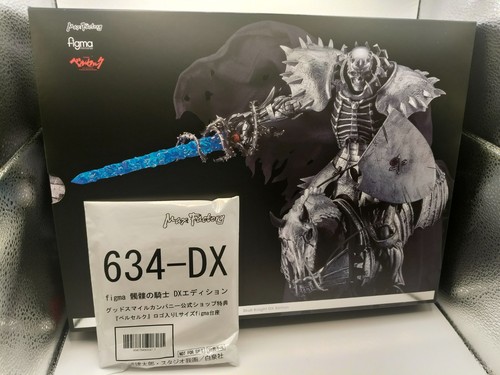 Berserk skull knight - berserk,