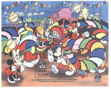 (705712) Disney, New Year, Dragon Dance, Antigua & Barbuda