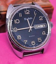 ⭐ Rare VINTAGE Soviet watch