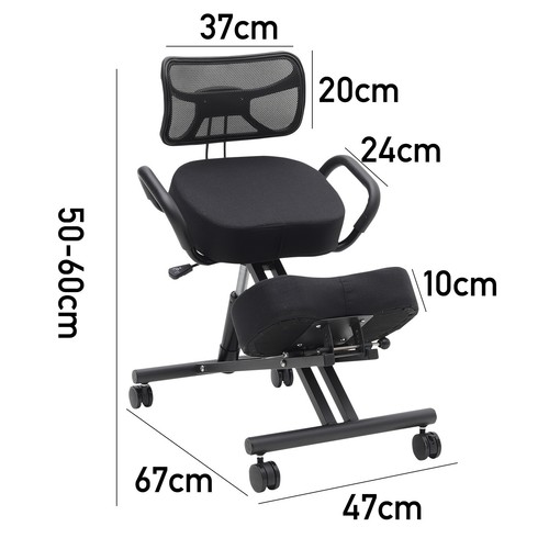 Posture orthopaedic padded - posture,