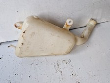 Suzuki Rg 125 Fun Coolant