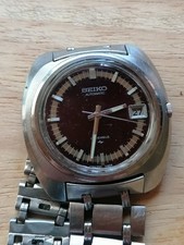 Vintage Seiko Watch Scarce Red