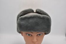 Vintage Soviet USSR Russian