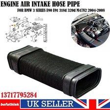 ENGINE AIR INTAKE HOSE PIPE